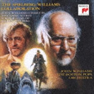 ジョン・ウィリアムズ / スピルバーグの世界（期間生産限定盤） [CD]