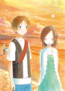 詳しい納期他、ご注文時はお支払・送料・返品のページをご確認ください発売日2014/9/17一週間フレンズ。Vol.4 Blu-ray ジャンル アニメテレビアニメ 監督 岩崎太郎 出演 山谷祥生雨宮天細谷佳正大久保瑠美中原麻衣間島淳司高校二年生の長谷祐樹は、普段から人と関わろうとせず、いつもひとりでいるクラスメイト、藤宮香織と友達になりたいと思い、彼女に話しかける。だが、彼女は「私、友達の記憶…、一週間で消えちゃうの…。」とそれを拒む。少年との想い出を失い続ける少女と、その思い出ひとつひとつを紡ぎあげていく少年——。たくさんの“切なさ”と“ひたむきさ”が詰まった、珠玉のストーリー。第7〜8話収録。封入特典香織のだいじなプリントシール（第8話本編で祐樹、香織、将吾、沙希が撮ったプリントシールを再現）／特製ブックレット vol.4／キャラクターデザイン山崎絵里描き下ろし特製スリーブケース（以上3点、初回生産分のみ特典）特典映像フルボイス「香織の日記」特別版／第7話＆第8話オーディオコメンタリー（出演：山谷祥生、雨宮 天、細谷佳正、大久保瑠美）関連商品MBSアニメ特区ブレインズ・ベース制作作品TVアニメ一週間フレンズ。2014年日本のテレビアニメ 種別 Blu-ray JAN 4988104084842 収録時間 46分 カラー カラー 組枚数 1 製作国 日本 音声 日本語リニアPCM（ステレオ） 販売元 東宝（TOHO）登録日2014/04/07