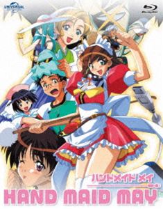 HAND MAID メイ Blu-ray [Blu-ray]