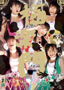 ももいろクローバーZ／サマーダイ�