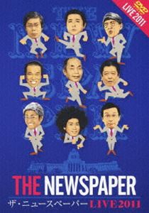 UEj[Xy[p[^THE NEWSPAPER LIVE 2011 [DVD]