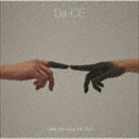 Da-iCE / FAKE ME FAKE ME OUT（初回限定盤B／CD＋DVD） CD