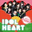 ӥץ󥻥 / IDOL HEART CW ߤʤСηʤƤʤ!̾ס [CD]