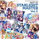 (ゲーム ミュージック) THE IDOLM＠STER CINDERELLA GIRLS BEST OF STARLIGHT MASTER Vol.1 CD