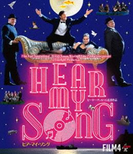 �ҥ����ޥ������� Blu-ray [Blu-ray]