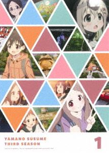 詳しい納期他、ご注文時はお支払・送料・返品のページをご確認ください発売日2018/9/28ヤマノススメ サードシーズン 第1巻 ジャンル アニメテレビアニメ 監督 出演 井口裕香阿澄佳奈日笠陽子小倉唯東山奈央関連商品読売テレビMANPAエイトビット制作作品2018年日本のテレビアニメTVアニメヤマノススメシリーズ 種別 Blu-ray JAN 4589411340845 組枚数 1 販売元 トップ・マーシャル登録日2018/07/16