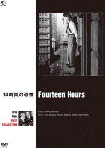 �ե���ࡦ�Υ�� �٥��ȡ����쥯����� 14���֤ζ��� [DVD]