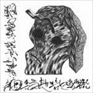 YPY / Be A Little More Selfish [CD]