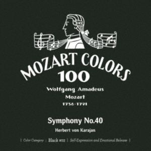 Symphony - ヘルベルト・フォン・カラヤン（cond） / モーツァルト：交響曲第40番（SHM-CD） [CD]