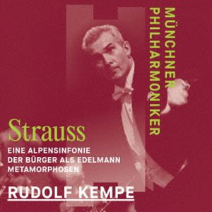 Composer: A Line - ルドルフ・ケンペ（cond） / アルプス交響曲〜リヒャルト・シュトラウス作品集（ハイブリッドCD） [CD]