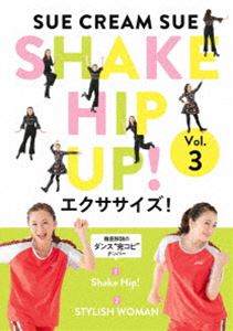 SHAKE HIP UP!! Vol.3ʴס [DVD]