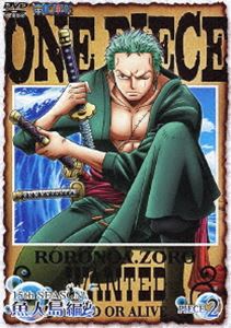 Other - ONE PIECE ワンピース 15thシーズン 魚人島編 piece.2 [DVD]