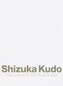 楽天市場】shizuka kudo the live dvd complete boxの通販 楽天市場】shizuka kudo the live dvd complete boxの通販