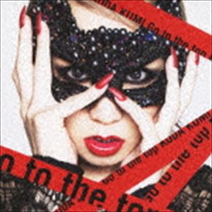 倖田來未 / Go to the top CD