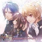 (ドラマCD) CLOCK ZERO 〜終焉の一秒〜 ドラマCD それから の記憶 〜ぼくらの中学...