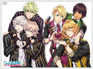詳しい納期他、ご注文時はお支払・送料・返品のページをご確認ください発売日2017/3/8関連キーワード：utapri うたのプリンスさまっ うたのプリンスさま うたプリ ウタプリ うたぷりうたの☆プリンスさまっ♪ マジLOVEレジェンドスター 3 ジャンル アニメテレビアニメ 監督 古田丈司 出演 沢城みゆき寺島拓篤鈴村健一谷山紀章アイドルグループ“ST☆RISH”と作曲家・七海春歌が目標としてきた、国際的スポーツの祭典でのオープニングアーティスト。だがその選考ライブは、突如現れた“HE★VENS”により混迷を極める。しかし、先輩アイドル“QUARTET NIGHT”の提案により、3グループはあらたなステージを目指してゆくこととなり…。『うたの☆プリンスさまっ♪』シリーズのTVアニメ第4弾。DVD版第3巻。封入特典スペシャルパッケージ仕様（初回生産分のみ特典）／オリジナルサウンドトラックVol.2特典映像ノンテロップエンディング／クイズの☆プリンスさまっ? マジLOVEオールスター HE★VENS・前編関連商品TBS系列アニメシャワーA-1 Pictures制作作品2016年日本のテレビアニメアニメうたの☆プリンスさまっ♪シリーズセット販売はコチラ 種別 DVD JAN 4988003841850 収録時間 48分 カラー カラー 組枚数 2 製作年 2016 製作国 日本 音声 日本語リニアPCM 販売元 キングレコード登録日2016/10/03