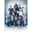 DVD「Starry☆Sky on STAGE」SEASON2 〜星雪譚〜 DVD