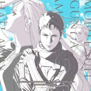 澤野弘之（音楽） / 『機動戦士ガンダム 閃光のハサウェイ キルケーの魔女』オリジナル サウンドトラック CD