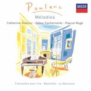 �ѥ����롦��������p�� / �ס���󥯡��ζʽ���SHM-CD�� [CD]