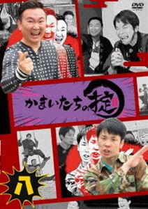 Comedy, Variety - かまいたちの掟 DVD 第八巻（通常版） [DVD]