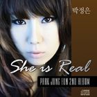 2ND ALBUM ： SHE IS REAL詳しい納期他、ご注文時はお支払・送料・返品のページをご確認ください発売日2009/4/2PARK JUNG EUN / 2ND ALBUM ： SHE IS REALパク・ジョンウン / 2NDアルバム：シー・イズ・リアル ジャンル 洋楽アジアンポップス 関連キーワード パク・ジョンウンPARK JUNG EUN関連商品K-POP 輸入盤 一覧はコチラ 種別 CD 【輸入盤】 JAN 8803581191851 登録日2012/06/27