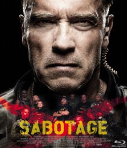 サボタージュ スペシャル・プライス [Blu-ray]