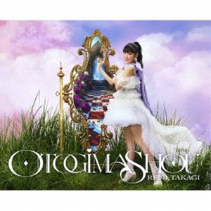 ����� / OTOGIMASHOU�ʽ������ס�CD��2Blu-ray�� [CD]