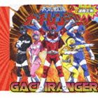 遠藤正明 / 本気戦隊ガチレンジャー [CD]