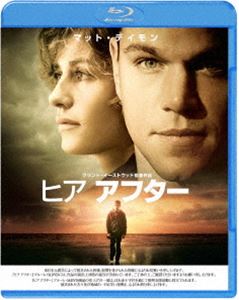 ヒア アフター [Blu-ray]
