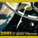 (オリジナル サウンドトラック) 2001年宇宙の旅 オリジナル サウンドトラック CD
