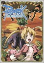 詳しい納期他、ご注文時はお支払・送料・返品のページをご確認ください発売日2004/10/22RAGNAROK THE ANIMATION VOL.4 ジャンル アニメキッズアニメ 監督 岸誠二 出演 水樹奈々阪口大助桃井はるこ久川綾異変の起こりつつあるルーン・ミッドガッツ王国を舞台に繰り広げられる若き冒険者たちの冒険ロマン。テレビ東京系列で2004年4月6日から毎週火曜日、25：30より放送。収録内容第9話｢全ては真理のために｣／第10話｢兄さんなんでしょ！｣／第11話｢この世にあるのは失望だけだ｣封入特典ブックレット特典映像タキウス役・久川稜さんインタビュー／設定資料集関連商品TVアニメRAGNAROK THE ANIMATION／ラグナロクジアニメーション2004年日本のテレビアニメ 種別 DVD JAN 4527427625853 カラー カラー 組枚数 1 製作年 2004 製作国 日本 音声 日本語DD（ステレオ） 販売元 アミューズソフト登録日2004/06/01