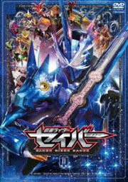 仮面ライダーセイバー VOL.11 [DVD]