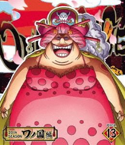 ONE PIECE ワンピース 20THシーズン ワノ国編 piece.13 [Blu-ray]