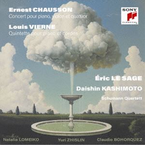 Composer: Ka Line - 樫本大進、エリック・ル・サージュ、シューマン四重奏団他 / ショーソン：コンセール ヴィエルヌ：ピアノ五重奏曲（Blu-specCD2） [CD]