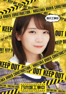 ǵں46 [Blu-ray]