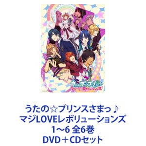 노래의 ☆ 프린스님 마지 LOVE 레볼루션즈 1 ~ 6 전 6 권 [DVD + CD 세트]