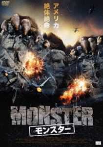 マ*ヤ様 モンスター DVD BOX〈7枚組〉　中古美品　国内品♪ モンスター DVD BOX〈7枚組〉 中古美品 国内品♪ モンスター DVD