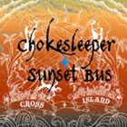 SUNSET BUS / Cross Island [CD]