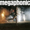 YUKI / megaphonic（完全生産限定盤） [レコード 12inch]