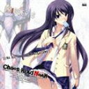 生天目仁美(蒼井セナ) / Xbox360ソフト CHAOS;HEAD NOAH キャラクターソングシリーズ CHAOS;HEAD 〜TRIGGER6〜 Cal...