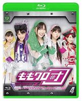 ⥯ ϶Ž̥ǥ쥯å Vol.4 [Blu-ray]