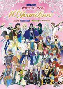 ライブビデオネオロマンスイベントテンイヤーズラブ詳しい納期他、ご注文時はお支払・送料・返品のページをご確認ください発売日2011/2/23関連キーワード：イベントライブビデオ ネオロマンス イベント ”10 YEARS LOVE”（初回限定特別価格版）ライブビデオネオロマンスイベントテンイヤーズラブ ジャンル アニメその他 監督 出演 速水奨田中秀幸神奈延年堀内賢雄岩田光央小山力也私市淳岩永哲哉「ネオロマンス・イベント “10 YEARS LOVE”」横浜公演の模様を収録。キャラクターソング、トークコーナー、アンジェリークのスペシャルミニドラマなど、歌とトークでネオロマンスイベント10年間の歴史をプレイバック!初回限定特別価格版。 種別 DVD JAN 4988615037856 収録時間 358分 組枚数 3 製作国 日本 販売元 ユニバーサル ミュージック登録日2010/12/09