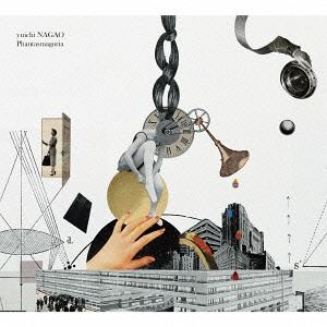 Artist Name: Ha Line - yuichi NAGAO / Phantasmagoria [CD]