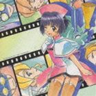 ハンドメイドメイ詳しい納期他、ご注文時はお支払・送料・返品のページをご確認ください発売日2000/12/16（アニメーション） / HAND MAID メイ メイくドラマCハンドメイドメイ ジャンル アニメ・ゲーム国内アニメ音楽 関連キーワード （アニメーション）六月十三（原案）木村真一郎松井一樹山本麻里安（CBDメイ）高橋美佳子（谷かすみ）釘宮理恵（CBDレナ）山口隆行（早乙女和也）WOWOWアニメ『HAND　MAID　メイ』のドラマCD第2弾。声優、高橋美佳子他が参加。　（C）RS収録曲目11.「レナちゃんと愉快な仲間たち」その1(0:25)2.愛つむ「第8部 白球につぐむ〜甲子園篇〜」(0:23)3.「レナちゃんと愉快な仲間たち」その2(0:27)4.かすみ 若葉の頃(7:02)5.愛つむ「第9部 太陽のGメンにつぐむ〜刑事篇〜」(0:28)6.「レナちゃんと愉快な仲間たち」その3(0:10)7.愛つむ「第10部 泣き笑い人情につむぐ〜コメディ篇〜」(0:24)8.「レナちゃんと愉快な仲間たち」その4(0:46)9.サラ 女盛り(8:13)10.愛つむ「第11部 仁義なき極道につむぐ〜仁侠篇〜」(0:31)11.「レナちゃんと愉快な仲間たち」その5(0:40)12.不遇な友人の話(4:19)13.愛つむ「第12部 紅白につむぐ〜年末歌合戦篇〜」(0:46)14.「レナちゃんと愉快な仲間たち」その6(0:53)15.南原 喫茶店にて(7:21)16.愛つむ「第13部 スペース・ウォーにつむぐ〜近未来宇宙篇〜」(0:30)17.「レナちゃんと愉快な仲間たち」その7(0:30)18.和也 メイに看病される(7:39)19.愛つむ「第14部 21世紀につむぐ〜完結篇〜」(0:34)20.レナちゃんと愉快な仲間たち」その8(0:33)21.暮れの元気な敷島氏(6:17)22.「レナちゃんと愉快な仲間たち」その9(0:41)23.おはようございます（BONUS TRACK）(0:11)24.いってらっしゃい（BONUS TRACK）(0:11)25.車の運転は…（BONUS TRACK）(0:13)26.何が食べたいですか（BONUS TRACK）(0:10)27.ありがとうございます（BONUS TRACK）(0:10)28.うわあ（BONUS TRACK）(0:10)29.ごめんなさい（BONUS TRACK）(0:09)30.なんでかな…（BONUS TRACK）(0:11)31.私のことは（BONUS TRACK）(0:11)32.…ですか（BONUS TRACK）(0:12)33.おやすみなさい（BONUS TRACK）(0:09)34.ヴォイコラ素材 あ行（BONUS TRACK）(0:19)35.ヴォイコラ素材 か行（BONUS TRACK）(0:20)36.ヴォイコラ素材 さ行（BONUS TRACK）(0:20)37.ヴォイコラ素材 た行（BONUS TRACK）(0:21)38.ヴォイコラ素材 な行（BONUS TRACK）(0:20)39.ヴォイコラ素材 は行（BONUS TRACK）(0:19)40.ヴォイコラ素材 ま行（BONUS TRACK）(0:20)41.ヴォイコラ素材 や行（BONUS TRACK）(0:13)42.ヴォイコラ素材 ら行（BONUS TRACK）(0:19)43.ヴォイコラ素材 わ行（BONUS TRACK）(0:13)44.ヴォイコラ素材 が行（BONUS TRACK）(0:18)45.ヴォイコラ素材 ざ行（BONUS TRACK）(0:19)46.ヴォイコラ素材 だ行（BONUS TRACK）(0:19)47.ヴォイコラ素材 ぱ行（BONUS TRACK）(0:19)48.ヴォイコラ素材 ば行（BONUS TRACK）(0:20)49.ヴォイコラ素材 きゃ行（BONUS TRACK）(0:13)50.ヴォイコラ素材 ぎゃ行（BONUS TRACK）(0:14)51.ヴォイコラ素材 しゃ行（BONUS TRACK）(0:13)52.ヴォイコラ素材 じゃ行（BONUS TRACK）(0:14)53.ヴォイコラ素材 にゃ行（BONUS TRACK）(0:13)54.ヴォイコラ素材 ひゃ行（BONUS TRACK）(0:13)55.ヴォイコラ素材 ぴゃ行（BONUS TRACK）(0:13)56.ヴォイコラ素材 びゃ行（BONUS TRACK）(0:14)57.ヴォイコラ素材 みゃ行（BONUS TRACK）(0:13)58.ヴォイコラ素材 りゃ行（BONUS TRACK）(0:09) 種別 CD JAN 4988002411856 収録時間 58分17秒 組枚数 1 製作年 2000 販売元 ビクターエンタテインメント登録日2006/10/20