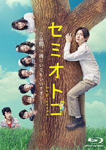 ���ߥ��ȥ� Blu-ray BOX [Blu-ray]