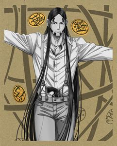 【特典付】ゴールデンカムイ 第十三巻＜初回限定版＞ (初回仕様) [DVD]