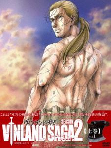 ヴィンランドサガシーズン2ジョウカンディーブイディーボックス詳しい納期他、ご注文時はお支払・送料・返品のページをご確認ください発売日2023/6/21関連キーワード：アニメーションヴィンランド・サガ SEASON 2 上巻 DVD-BOXヴィンランドサガシーズン2ジョウカンディーブイディーボックス ジャンル アニメテレビアニメ 監督 籔田修平 出演 上村祐翔武内駿輔小野賢章佐古真弓林勇新たな千年紀を迎えたデンマーク・ユトランド半島南部。仇敵アシェラッド亡き後、生きる目的を失ったトルフィンは奴隷として地主・ケティルに買われ、彼が所有する農場で開墾作業に従事していた。そこで同じく奴隷の身分へと堕ちた青年エイナルとの出会いをきっかけに自らが犯した罪と向き合い、生きる意味を見出していく。一方、イングランド王に即位したクヌートは「楽土」の建設に向けてさらなる版図の拡大を目論んでいた…。封入特典キャラクターデザイン・総作画監督：阿比留隆彦 描き下ろしイラストジャケット／「ヴィンランド・サガ SEASON 2」スペシャルブックレット特典映像ノンクレジットOP＆ED／PV集／スペシャルオーディオコメンタリー（収録EP ＃4「目覚め」、出演：上村裕翔、武内駿輔）▼お買い得キャンペーン開催中！対象商品はコチラ！関連商品2023年日本のテレビアニメTVアニメヴィンランド・サガウィットスタジオ制作作品 種別 DVD JAN 4988021141857 収録時間 308分 カラー カラー 組枚数 4 製作年 2023 製作国 日本 音声 DD（ステレオ） 販売元 バップ登録日2023/01/10
