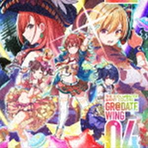 ホウカゴクライマックスガールズ ジ アイドルマスター シャイニー カラーズ グラデイト ウイング 04詳しい納期他、ご注文時はお支払・送料・返品のページをご確認ください発売日2020/11/18関連キーワード：IDOLMASTER あいます アイマス シャニマス放課後クライマックスガールズ / THE IDOLM＠STER SHINY COLORS GR＠DATE WING 04ジ アイドルマスター シャイニー カラーズ グラデイト ウイング 04 ジャンル アニメ・ゲームゲーム音楽 関連キーワード 放課後クライマックスガールズ放課後クライマックスガールズによる3枚目のユニットCD！表題曲とカップリング曲、「シャイノグラフィ」の放課後クライマックスガールズVer．、さらにドラマパートを収録。　（C）RS描き下ろしイラストジャケット／オリジナル発売日：2020年11月18日封入特典THE IDOLM＠STER SHINY COLORS GR＠DATE WING 04＆05発売記念イベント 応募案内封入（シリアルナンバー付）／ゲーム『アイドルマスター シャイニーカラーズ』内で使用できるアイテムコード付きチラシ封入（以上2点、初回生産分のみ特典）収録曲目11.五ツ座流星群(3:58)2.学祭革命夜明け前(3:52)3.シャイノグラフィ （放課後クライマックスガールズVer.）(4:57)4.スペシャルオーディオドラマ「欠けたることも」(12:05)関連商品アイドルマスター シャイニーカラーズ関連商品セット販売はコチラ 種別 CD JAN 4540774149858 収録時間 24分54秒 組枚数 1 製作年 2019 販売元 バンダイナムコフィルムワークス登録日2019/12/27