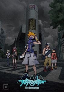 すばらしきこのせかい The Animation 上巻【BD】 Blu-ray