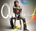 稲葉浩志 / Okay（初回限定盤／CD＋DVD） [CD]